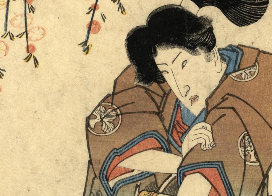 A Japanese woodblock print depicting a woman in a traditional kimono with patterned sleeves; flowering branches with delicate pink blossoms appear in the background, creating a calm and decorative composition.