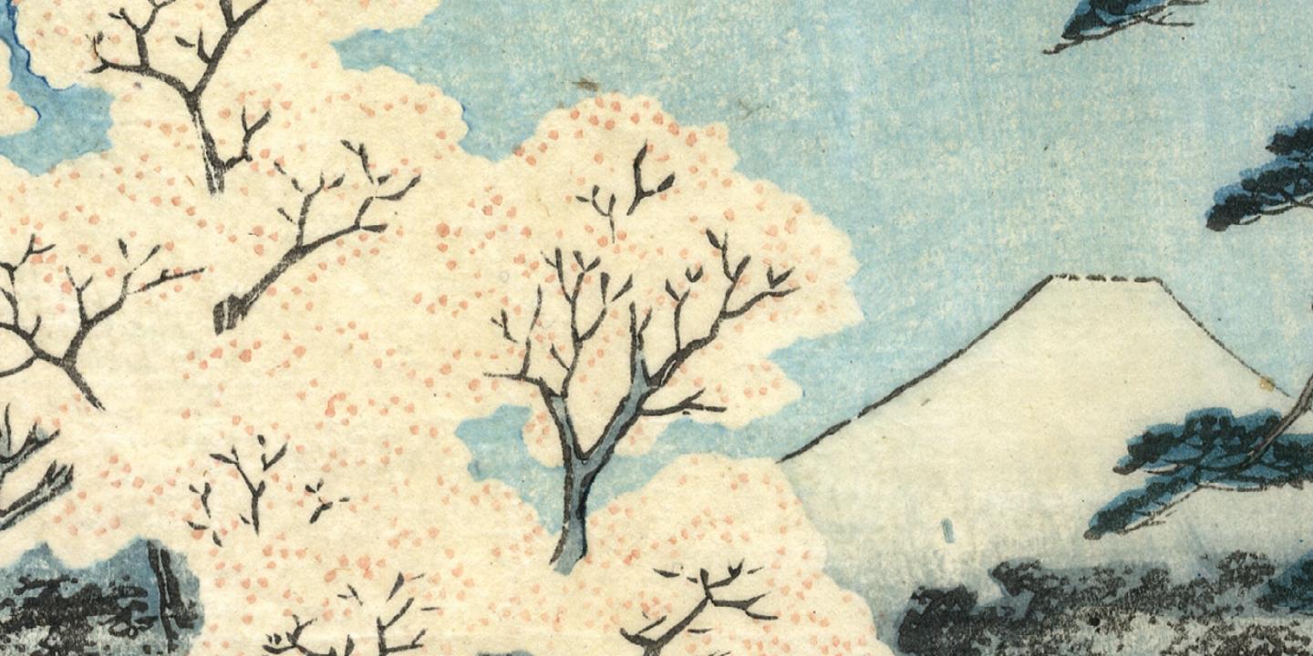 Detail of a Japanese woodblock print depicting blossoming trees in spring with a mountain in the background, in soft pastel tones.
