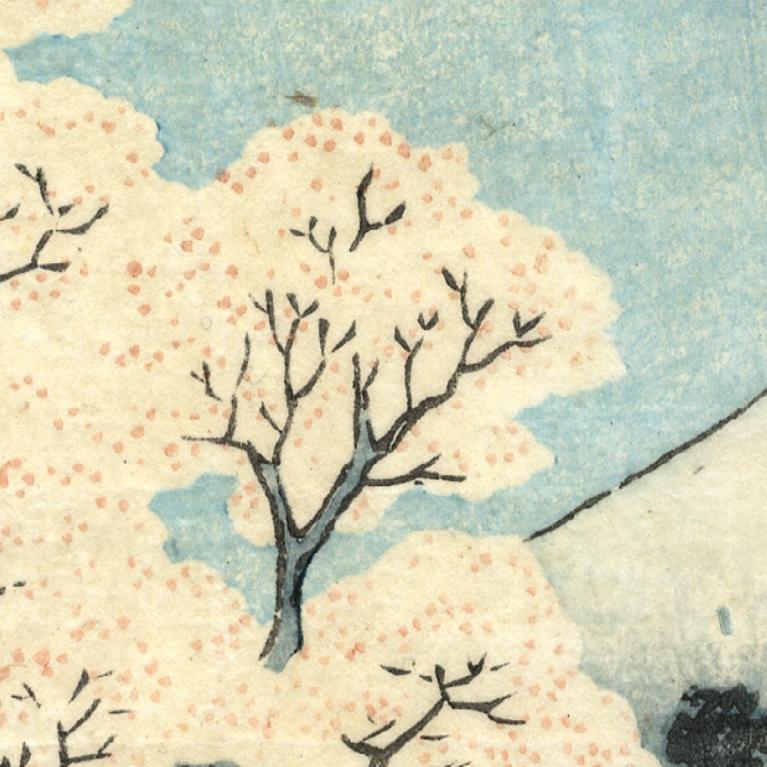 Detail of a Japanese woodblock print depicting blossoming trees in spring with a mountain in the background, in soft pastel tones.