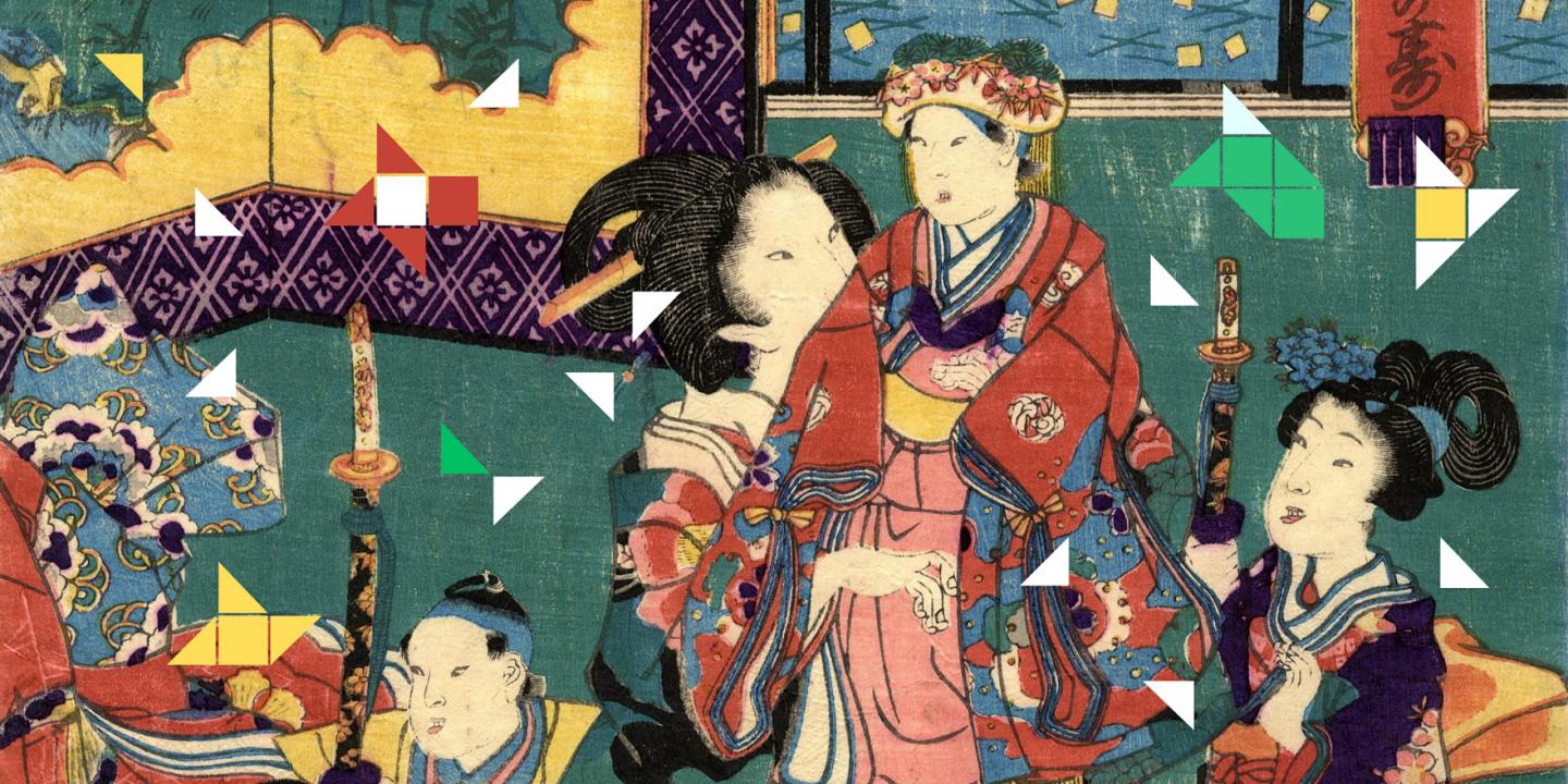 Japāņu ukiyo-e grafikas aina ar vairākām tradicionāli tērptām figūrām interjerā, papildināta ar mūsdienīgiem ģeometriskiem krāsainiem trijstūriem un kvadrātiem, kas kontrastē ar vēsturisko attēlu.