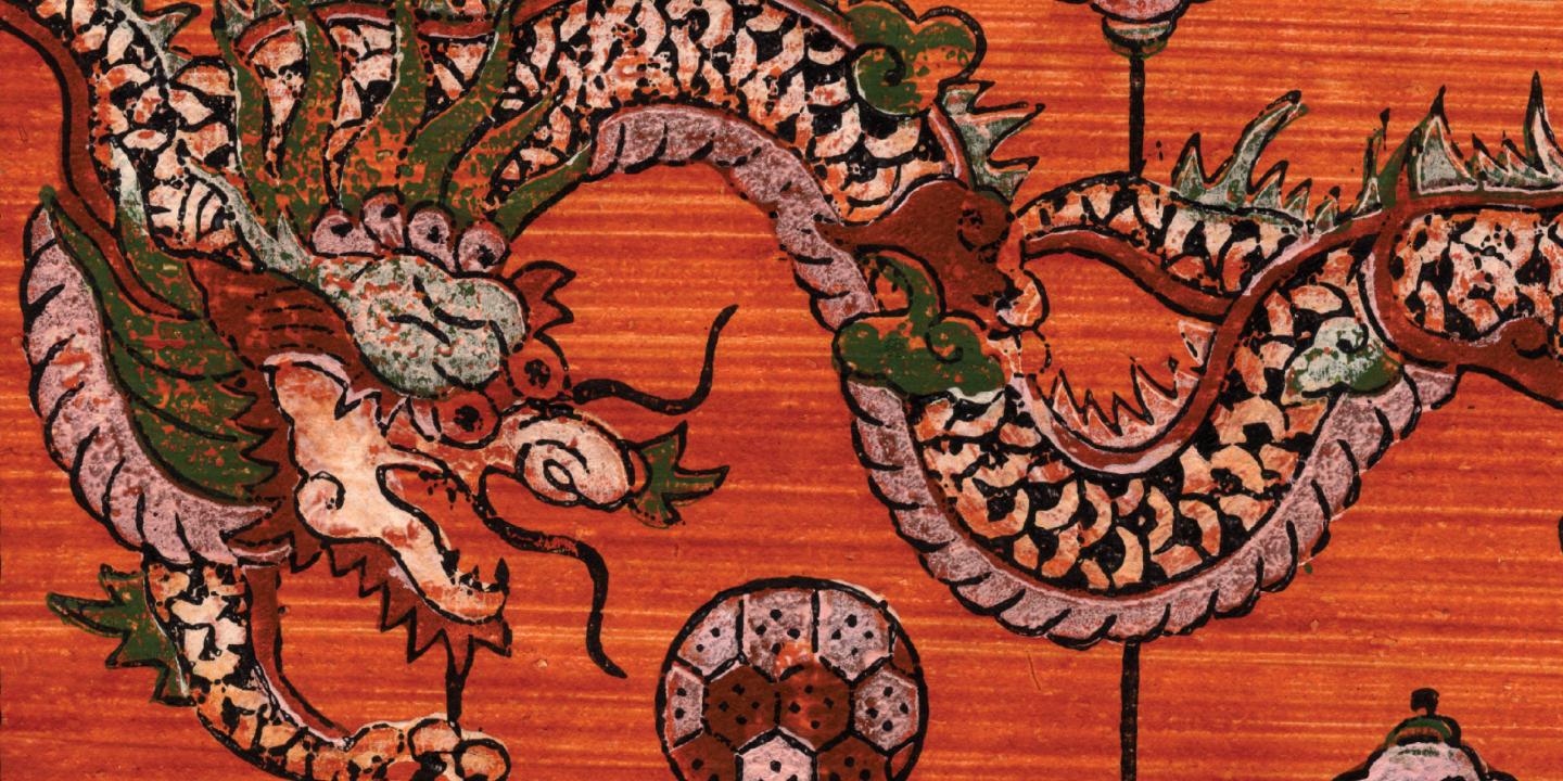 Dragon Dance. Unknown Dong Ho village master. Viet Nam, 1960s. Paper, colour woodblock print. Detail. LNMA collection