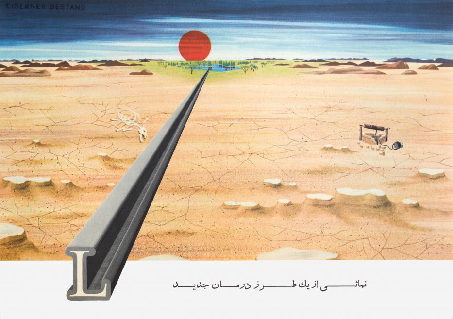 Advertisement with a desert landscape, skeleton, and distant water source, with a railway track stretching forward, promoting Librium.