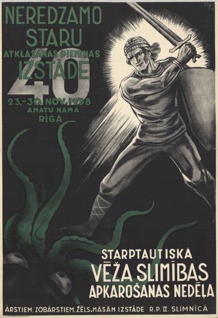 Afiša ar bruņinieku, kas cīnās ar monstru taustekļiem, reklamējot Neredzamo staru izstādi Rīgā.