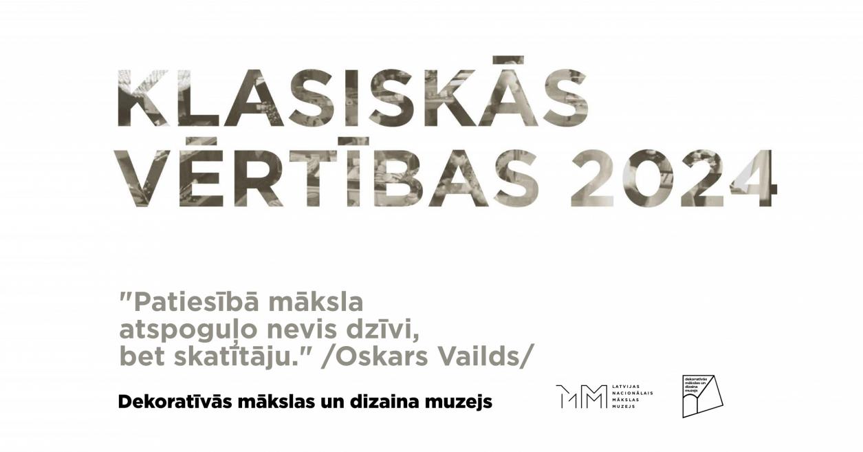 Reklāmas plakāts Dekoratīvās mākslas un dizaina muzeja lekciju cikla &ldquo;Klasiskās vērtības&rdquo; gada rudens / ziemas sezonai. Dizains: Irēna Ansava