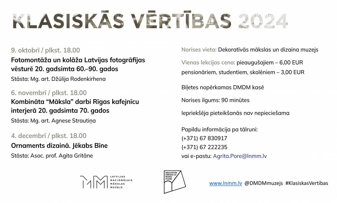 Programma lekciju cikla &ldquo;Klasiskās vērtības&rdquo; 2024. gada rudens / ziemas sezonai. Dizains: Irēna Ansava