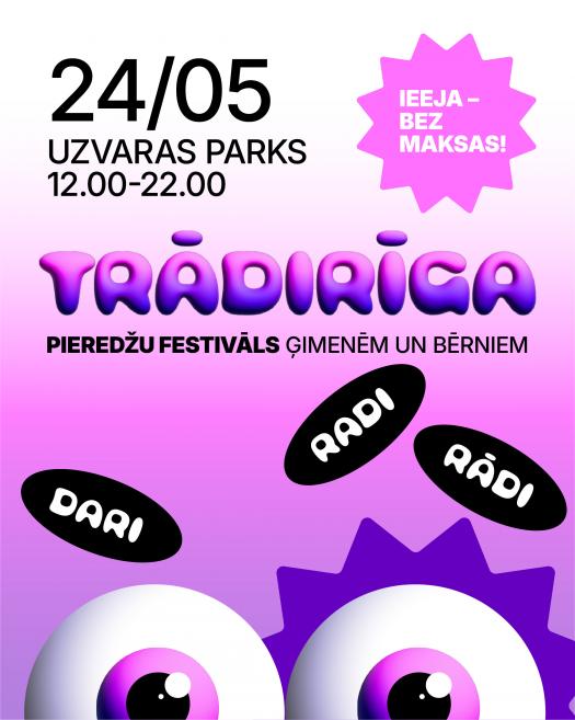 Festivāla plakāts