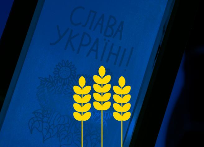 Mākslas muzeji piedāvā: Pasākumu programma Ukrainas atbalstam