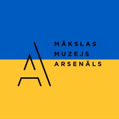 AUSSTELLUNGSAAL ARSENĀLS
