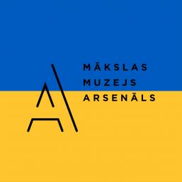 Mākslas muzejs ARSENĀLS