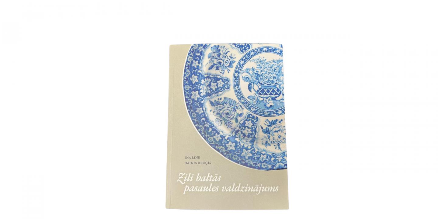 Kataloga vāks. Publicitātes attēls