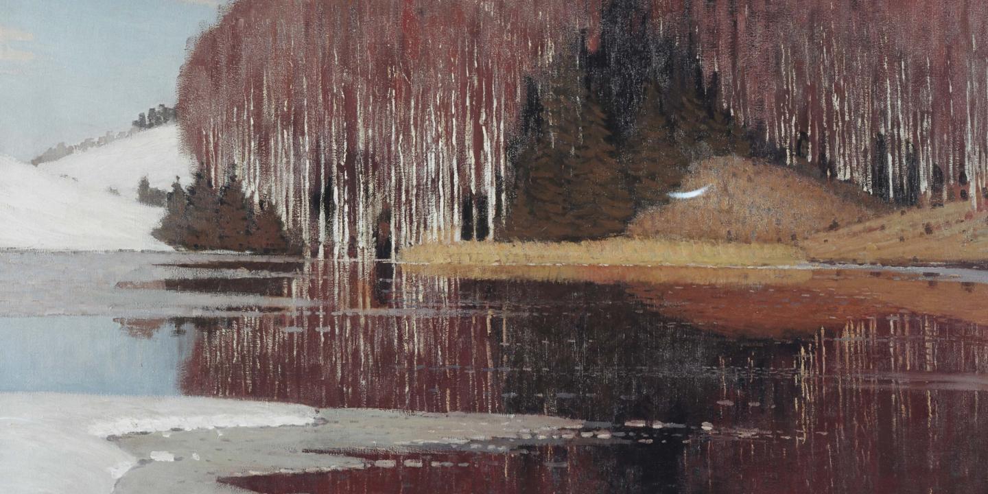 Purvītis un ainavas kompozīcija