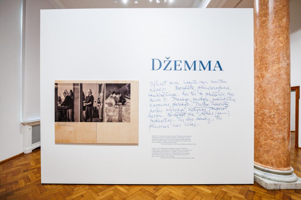 Džemma izstādes ekspozīcija