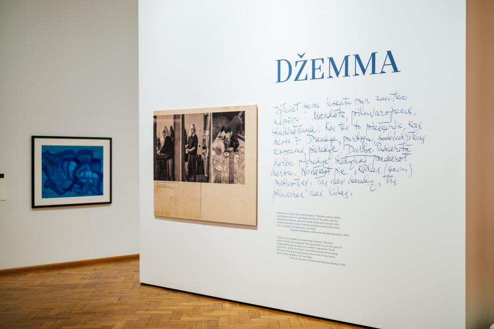 Džemma izstādes ekspozīcija