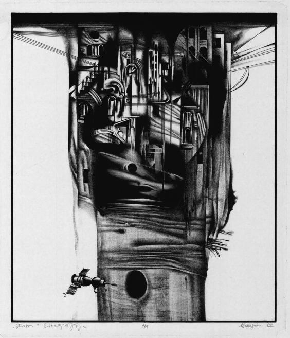 Black and white graphic artwork featuring a complex architectural structure with elements reminiscent of an industrial environment.