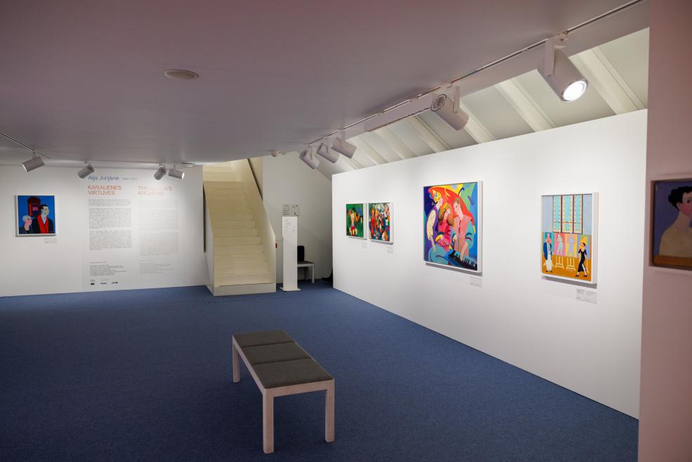 Exhibition hall with artwork.